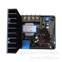 Régulateur de tension triphasé Populace AVR GB-170 ST/STC pour groupe électrogène diesel AC 24V 12V