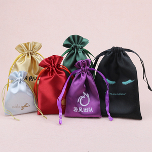 Custom Small Satin Silk Jewelry <b>Pouch</b> with logo for Jewelry Package <b>Drawstring</b> Satin Jewelry Bag for Ring Necklace Gift Bag - Product Image 1