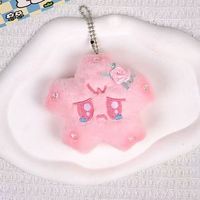Nouveau porte-clés en peluche 3D rose fleurie, mignon et kawaii, de haute qualité, adorable breloque de sac à l'effigie de Sakura