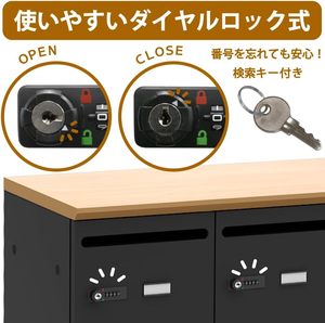 Casier personnel de bureau pour 4 personnes, 2 niveaux, en acier, assemblé, largeur 31,5 pouces (80 cm), <span class=keywords><strong>profondeur</strong></span> 15,7 pouces (<span class=keywords><strong>40</strong></span> cm) - Product Image 5