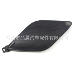 ฝาครอบกันชนหลัง Volvo S90 รุ่น 31383298 ชิ้นส่วนทดแทนสำหรับช่องต่อพ่วงลากจูง - Product Image 5