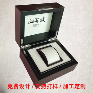 Wooden <b>Watch</b> Box Rectangle Walnut MDF Gift Packaging for Men Women Single <b>Watch</b> <b>Case</b> Made in Shenzhen SBH 0688 - Product Image 5