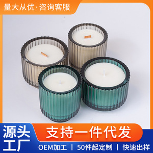 Scented <b>Candle</b> Cylinder Soybean Mixed Wax Home Decoration <b>Gift</b> Occasion Machine Made With Printing Logo Option - Product Image 5