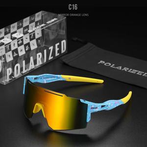 Gafas de Sol Deportivas Personalizadas, Resistentes al Viento, para Correr y Ciclismo, con Protección UV400, Montura de Plástico PC, Lentes de Material TAC - Product Image 4