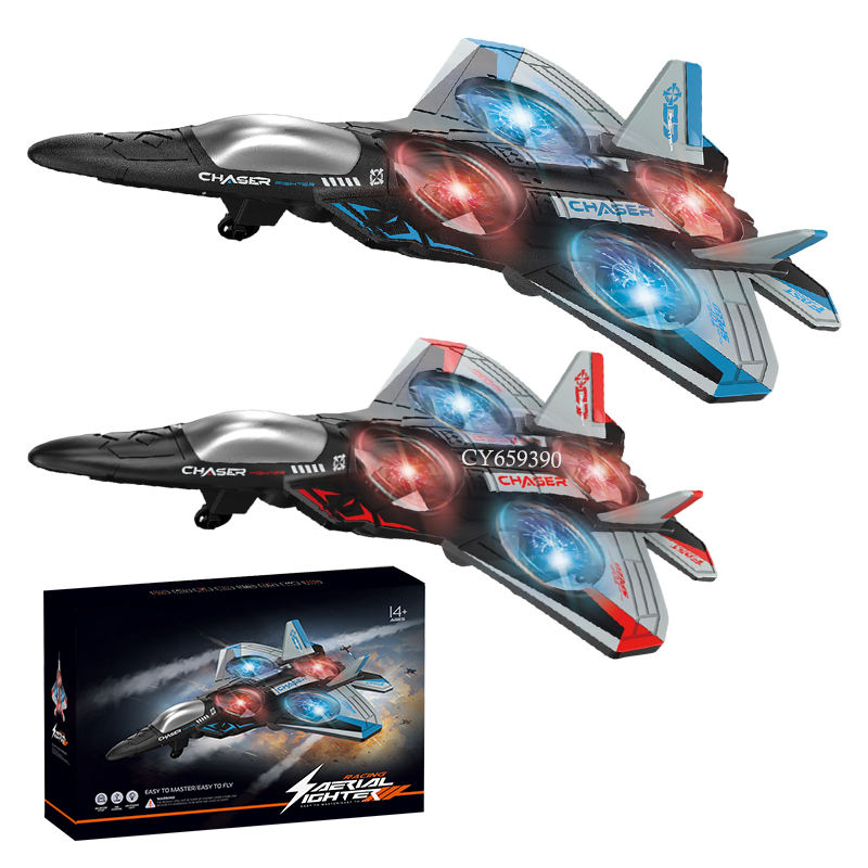 2.4GHz RC Airplane Toy for Kids - Image 6