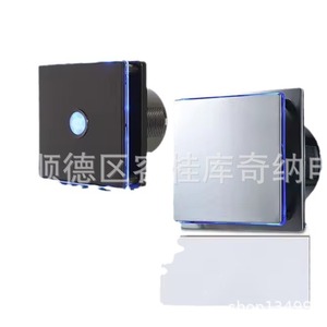 Ventilador de Extracción para Baño OEM de 4 Pulgadas con Carcasa de Vidrio y Retroiluminación para Ventilación - Product Image 1