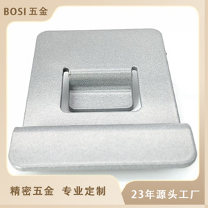 Herrajes para Estampado Bosi F-02: Bisagras Personalizadas para Ordenadores, Táctiles, de Tamaño No Estándar, de Acero Inoxidable y Bronce Fosforado - Product Image 1