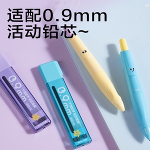 Lápiz mecánico Deli con mina de 0,9 mm, escritura duradera para estudiantes - Product Image 1