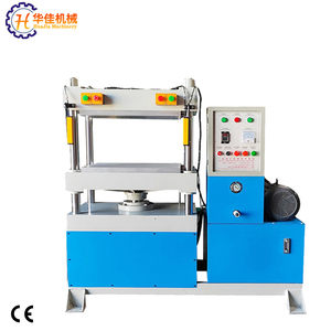 Eva lót khí nén duy nhất giày thủy lực máy ép với động cơ máy bơm động cơ 5.5KW 380V/220V/400V - Product Image 6