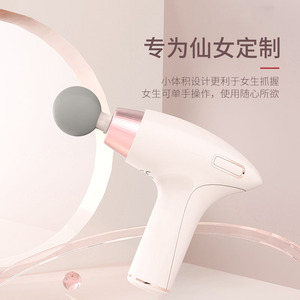 Pistolet de massage électrique Enlong Fascia Gun, rechargeable par USB, réglage multi-niveaux, masseur pour le cou et les épaules, vibration et pétrissage - Product Image 4