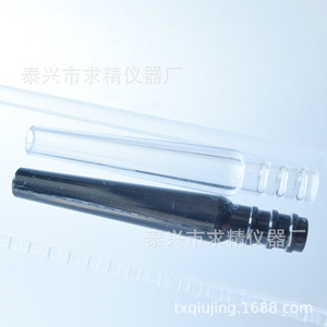 Plastic Tail Component 100mm Long Straight Type Durable Hookah Accessory - Product Image 4