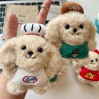 Charme en peluche chiot mignon en tissu fait main, style dessin animé, cadeau pour couple, poupée pour machine à griffes, petit ornement pour sac et porte-clés