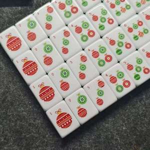 Mahjong <span class=keywords><strong>de</strong></span> Noël américain 2026 : Jeu <span class=keywords><strong>de</strong></span> tuiles <span class=keywords><strong>de</strong></span> maître en acrylique à motif écaille <span class=keywords><strong>de</strong></span> tortue, 4 couches, gravées à la main - Product Image 4