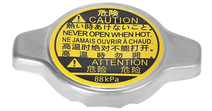 Nouveau bouchon de récupération de liquide de refroidissement de radiateur 16401-20353 pour Lexus GS300 1992-2016 et 1993-1997 - Product Image 4