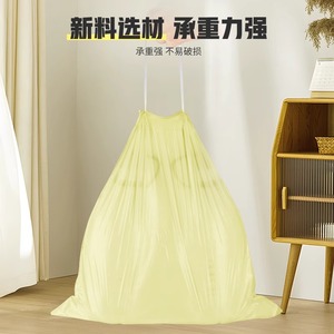 Large Roll Garbage Bags Household Drawstring Thickened Xl Size Extra Thick Food Waste Trash Bags No-tear Butter Bags 40x50cm - Product Image 5