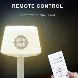 Telecomando Touch Smart portatile digitale atmosfera luce da tavolo Corano altoparlante Azan orologio lampada da tavolo <span class=keywords><strong>Quran</strong></span> lettore - Product Image 3