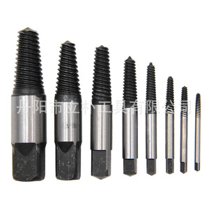 Li Pu 8pc <b>Screw</b> Extractor Set Imperial Inch Damaged Bolt Remover Gray Blow Molded Box - Product Image 2