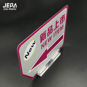 Estantes <span class=keywords><strong>de</strong></span> exhibición al por mayor <span class=keywords><strong>de</strong></span> supermercado, tarjetero POS magnético a precio <span class=keywords><strong>de</strong></span> supermercado - Product Image 3