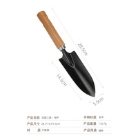 Ensemble d'outils de jardin en acier inoxydable avec manche en bois, truelle, fourche, pelle, outils de plantation pour la maison, travaux de bricolage en jardinage