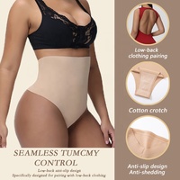En gros Culotte gainante taille haute pour femme, dos bas, sans couture, effet ventre plat, string, body sculptant amincissant