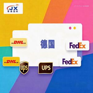 บริการขนส่งด่วนทางอากาศ DHL FedEx UPS ไปเยอรมนี จัดส่งรวดเร็ว 3-5 วัน สำหรับสินค้าทั่วไปจากจีน - Product Image 1