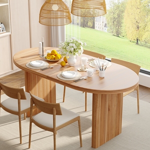 Table à manger moderne extensible en bois de 55,12 à 70,87 pouces avec rallonges amovibles, style mid-century, assemblée pour la maison - Product Image 1