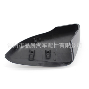 Carcasa de Espejo Retrovisor para Automóvil Volkswagen, Negra, Izquierda, ABS, Pieza de Repuesto FK009 - Product Image 1
