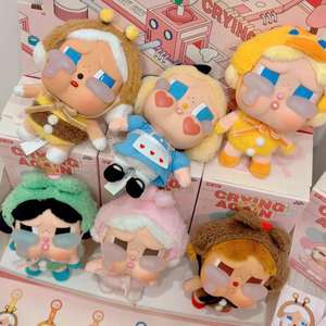 Caja ciega de PVC de felpa con cara de vinilo, serie Crying Again con regalo japonés congelado para colección de cajas misteriosas - Product Image 1