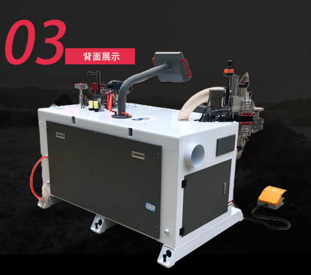 KN700 Straight and Curve Automatic Edge Banding Machine