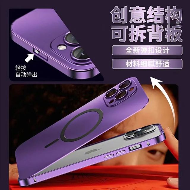 Metal Frame Hight Grade Protection Magnetic Mobile Cell Smartphone Phone case for Ipone 13 14 15 16 PRO MAX