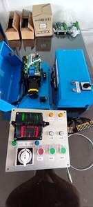 Sistema de control de acelerador electrónico de doble motor, suministros marinos, 2 unidades - Product Image 6