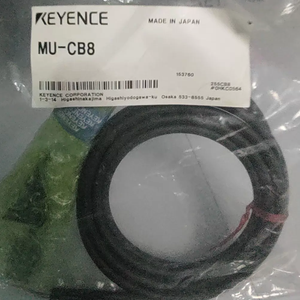 Cable de Alimentación para Sensor Fotoeléctrico MU-CB2, Serie LR-T, 2m, Cable Trenzado de 2 Núcleos para Unidad de Fibra Óptica, Nivel de Líquido, Origen Japón - Product Image 5
