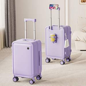 Maleta de mano Lilac de 20 pulgadas para PC con portavasos y candado de combinación para viajes de ocio - Product Image 5