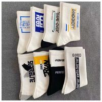 Chaussettes de sport en maille de nylon respirante et douce, personnalisées avec logo, jetables, fines, pour hommes et femmes, vente en gros