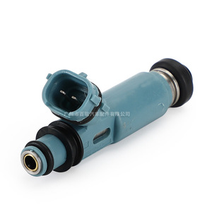 Injecteur de carburant 195500-4460 pour Mazda Rx-8, soupape d'injection d'essence, transmission manuelle - Product Image 2
