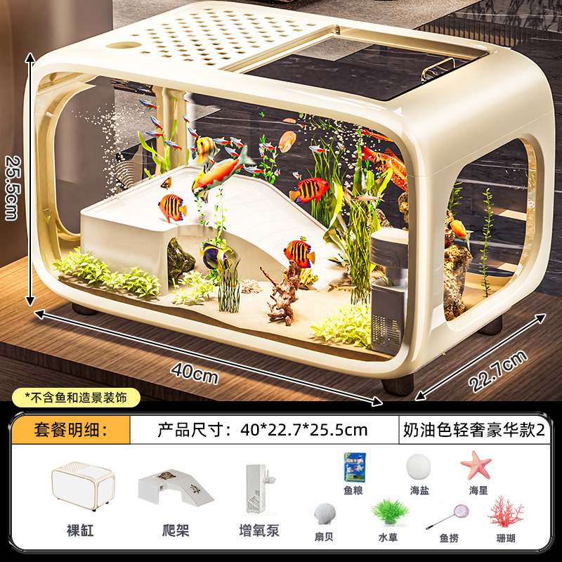 crema di lusso pompa telaio piante sale pesce cibo capesante ingranaggio