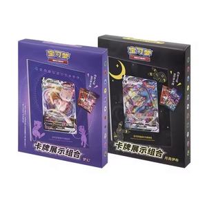 24 Boîtes de <span class=keywords><strong>Cartes</strong></span> Pokémon Umbreon Eevee <span class=keywords><strong>Mew</strong></span> PTCG Chinois Simplifié 6.0 Convergence Neuf Couleurs <span class=keywords><strong>Cartes</strong></span> à Collectionner Fabriquées en Chine - Product Image 6