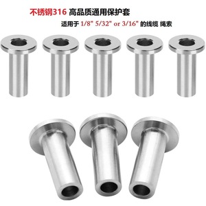 Kit de Protección para Cables de Acero Inoxidable 316, Funda Protectora para Cables de 1/8, 5/32 y 3/16 - Product Image 1