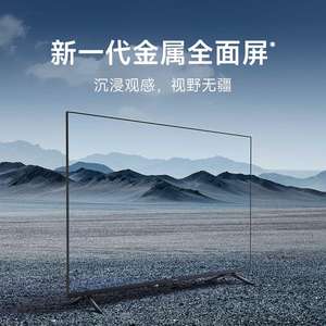 <span class=keywords><strong>Xiaomi</strong></span> Redmi Smart <span class=keywords><strong>TV</strong></span> A55 2024 55 Pollici, Televisore <span class=keywords><strong>Mi</strong></span> A55 4K Ultra HD con Controllo Vocale, Schermo LCD Completo in Metallo, <span class=keywords><strong>TV</strong></span> con Protezione per gli Occhi - Product Image 2