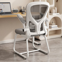 Chaise de bureau exécutive contemporaine réglable, pivotante, en maille, design personnalisé pour personnel, ergonomique, avec base coulissante en acier inoxydable