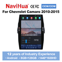 Navihua para Chevrolet Camaro 2010-2015, Actualización de Auto, Pantalla Vertical de 14.5'', Radio Android para Auto, GPS, Navegación, Multimedia, Carplay