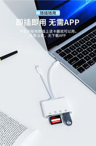 <span class=keywords><strong>Adaptador</strong></span> Hub 3 en 1 con Puerto Tipo C ISO y <span class=keywords><strong>Adaptador</strong></span> para Tarjeta SD - Product Image 4