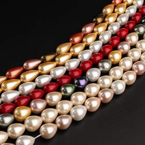 Perles en vrac imitation coquille blanche en forme de goutte d'eau 13x16mm pour la fabrication de bijoux DIY, marque <span class=keywords><strong>JADEAR</strong></span> - Product Image 6