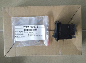 Repuestos de Alta Calidad: Palanca de Control con Luz para Conductor de <span class=keywords><strong>Autobús</strong></span> Eléctrico, Modelo 3712-00571 para ZK6938H/ZK6938B9/ZK6938HQ - Product Image 4