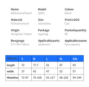 Ceinture de maternité pour la grossesse, soutien respirant pour le ventre et le dos - Product Image 4