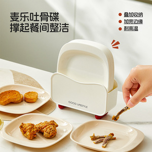 Good Lifestyle Spitting Plate Set 4 Pack White Rectangle Dipping Plate For Kitchen Snack Serving - Product Image 2