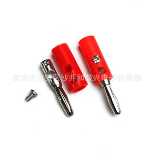 Banana Plug 4mm Red Black Plastic Connector For <b>Electrical</b> <b>Wiring</b> - Product Image 5