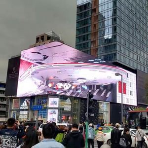 Écran LED tactile 4K étanche P4 pour la publicité extérieure dans les magasins de détail, les aéroports et l'éducation avec SDK et garantie de 3 ans - Product Image 5