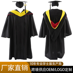 Robe de graduation de style américain Jing Zherui, costume de bachelier tissé, col jaune, drapé, uniforme scolaire unisexe pour adultes - Product Image 5