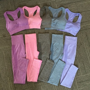 <span class=keywords><strong>Set</strong></span> da Yoga per Donna, <span class=keywords><strong>Abbigliamento</strong></span> da Palestra, Completo <span class=keywords><strong>Sportivo</strong></span> Senza Cuciture per Corsa e Fitness - Product Image 1